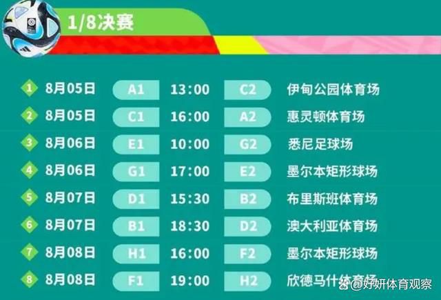 NBA常规赛，活塞客场114-146惨负雄鹿，遭遇23连败！